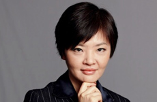 Christine Xu